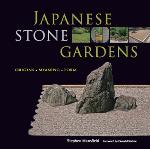 Japanese Stone Gardens