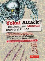 The Japanese Monster Survival Guide