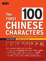 The First 100 Chinese Characters
