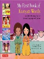My First Book of Korean Words