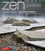Zen Gardens