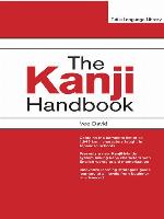 Kanji Handbook