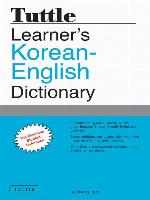 Tuttle Learner's Korean-English Dictionary
