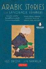 Arabic Stories for Language Learners