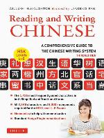 Reading and Writing Chinese