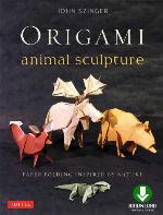 Origami Animal Sculpture