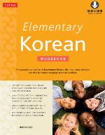 Elementary Korean Workbook