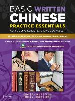 Basic Written Chinese Practice Essentials