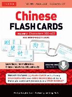 Chinese Flash Cards Kit Ebook Volume 2