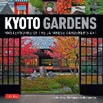 Kyoto Gardens