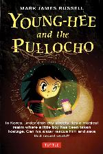 Young-hee and the Pullocho