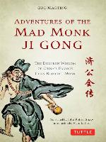 Adventures of the Mad Monk Ji Gong