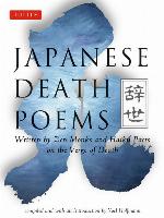 Japanese Death Poems