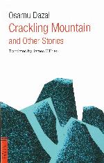 Crackling Mountain and Other Stories