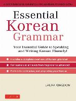 Essential Korean Grammar