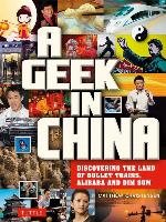 Geek in China