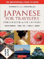 Japanese for Travelers Phrasebook & Dictionary