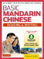 Basic Mandarin Chinese--Reading & Writing Textbook