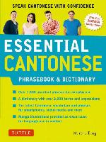 Essential Cantonese Phrasebook & Dictionary
