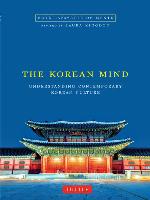 The Korean Mind