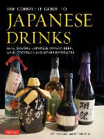 The Complete Guide to Japanese Drinks