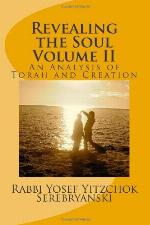 Revealing the Soul: An Analysis of Torah and Creation
