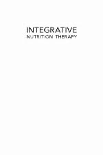 Integrative Nutrition Therapy