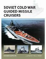 Soviet Cold War Guided Missile Cruisers