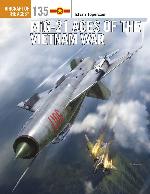 MIG-21 Aces of the Vietnam War