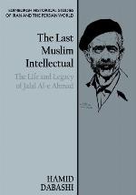 The Last Muslim Intellectual