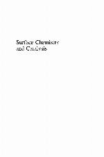 Surface Chemistry and Catalysis
