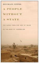 A People Without a State