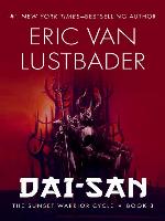 Dai-San