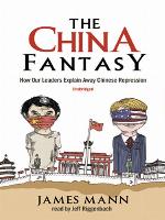 The China Fantasy