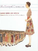 Ms. Hempel Chronicles