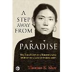 The Dalai Lama's Cat: Guided Meditations