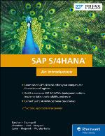 SAP S/4hana