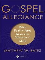 Gospel Allegiance