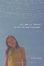 The Twenty-Seventh Letter of the Alphabet