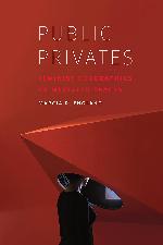 Public Privates