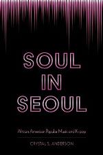 Soul in Seoul