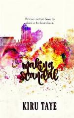 Making Scandal (The Essien Trilogy) (Volume 2)