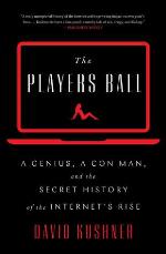 The Players Ball
