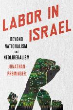 Labor in Israel