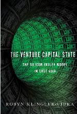Venture Capital State