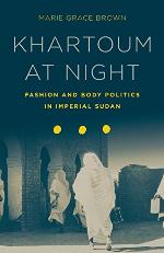 Khartoum at Night