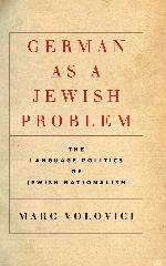 German as a Jewish Problem