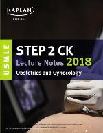 USMLE Step 2 CK Lecture Notes 2018