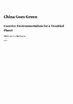 China Goes Green