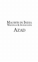 Maoists in India